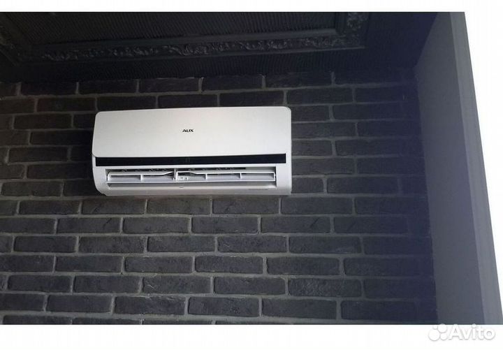 Сплит система с установкой