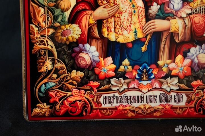 Икона Божией матери Неувядаемый Цвет