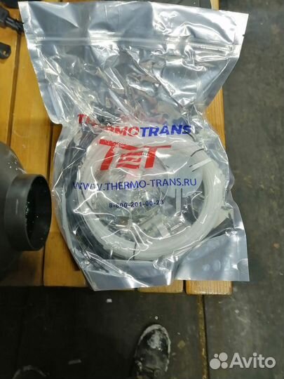 Отопитель воздушный termotrans 45D 24B