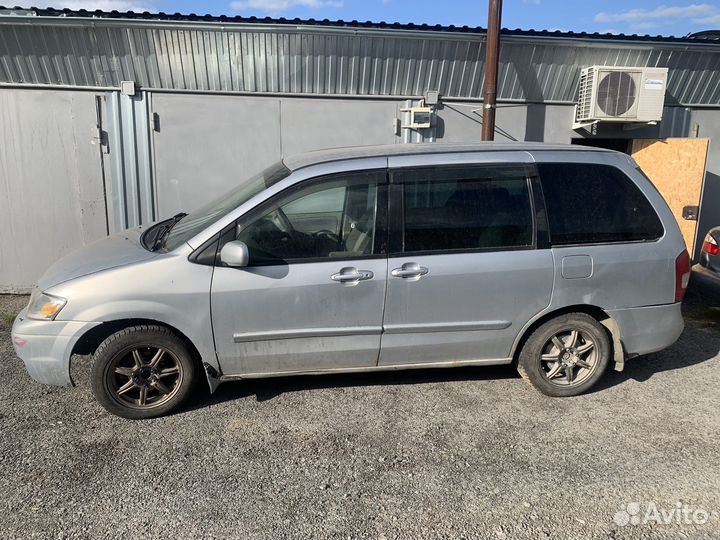 Разбор Mazda MPV 1999гв 2.5 AT 170л.с