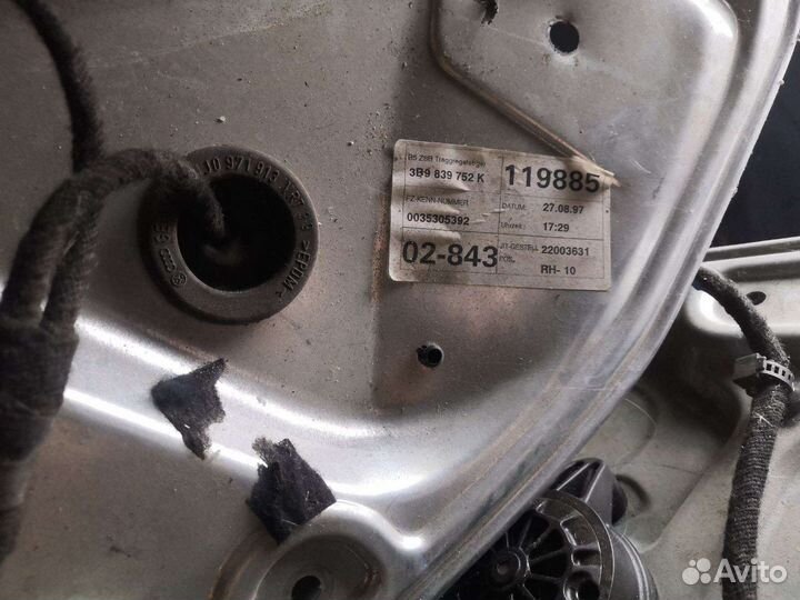 Дверные карты на Passat b 5