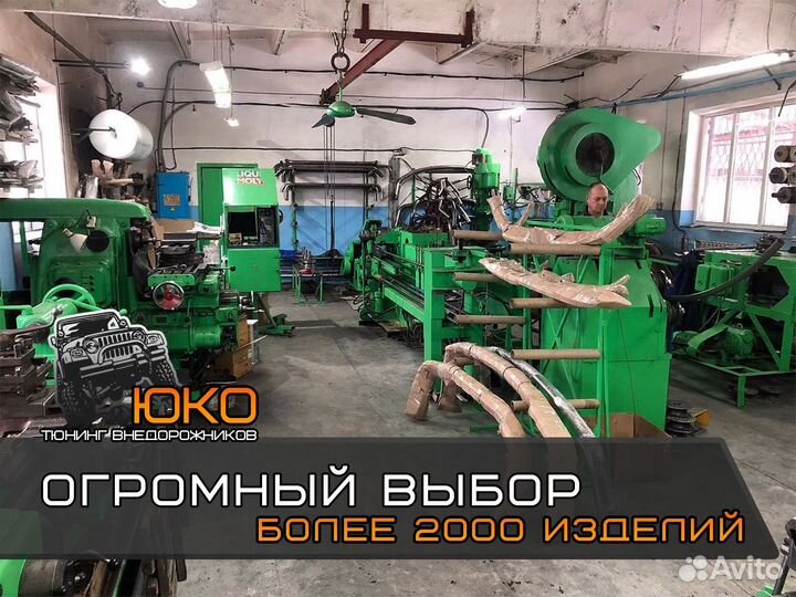 Защита заднего бампера Chevrolet Tahoe