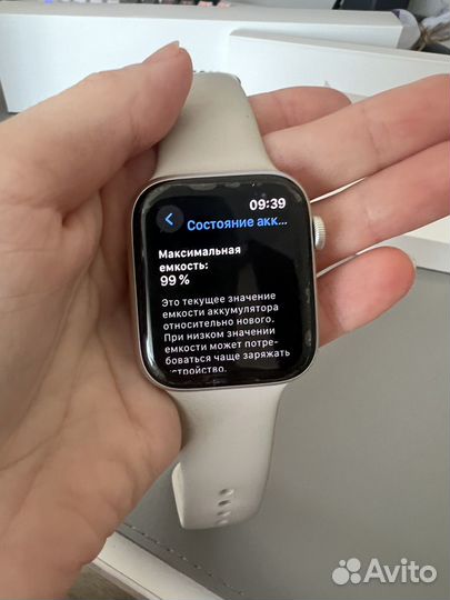 Apple watch se 2022 44mm