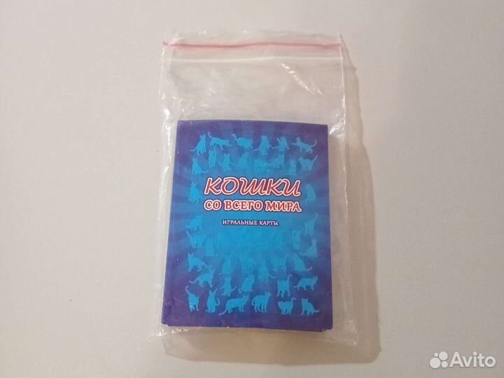 Игральные карты,с породами кошек со всего мира