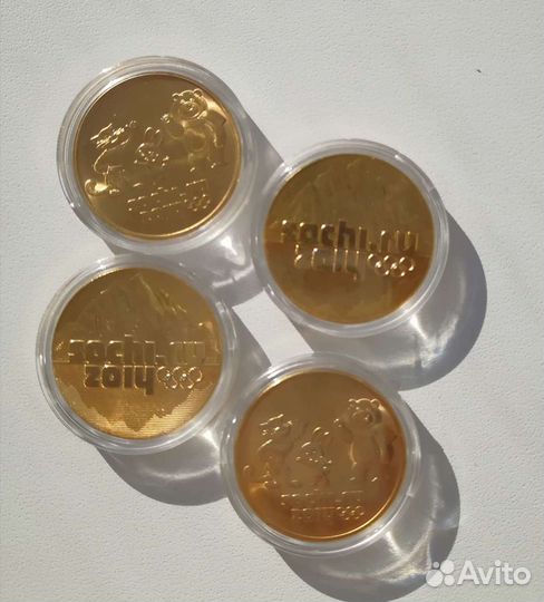 Монеты позолота