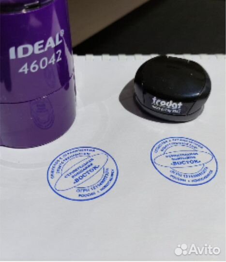 Срочное изготовление печатей