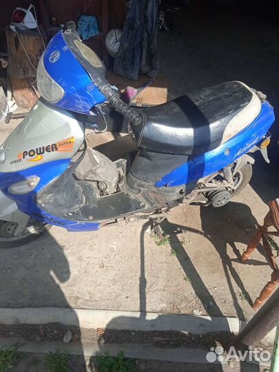 Продам Скутер Atlant