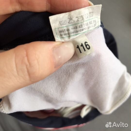 Плавки для мальчиков 110-116