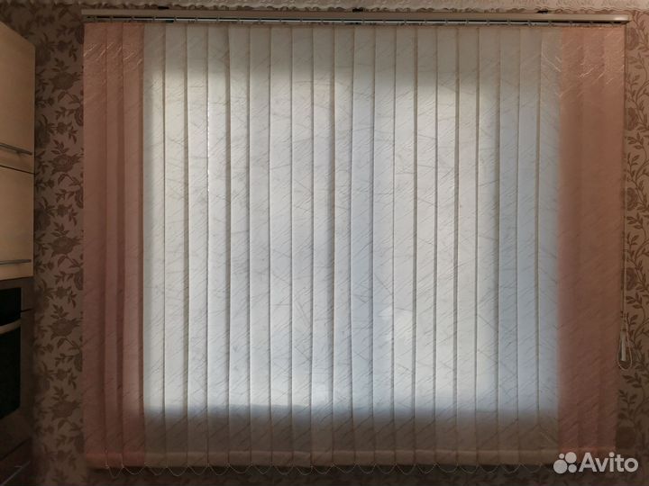 Жалюзи вертикальные