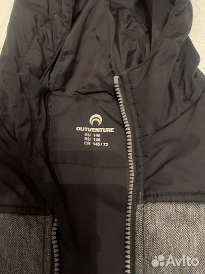 Жилетка для мальчика 146 152