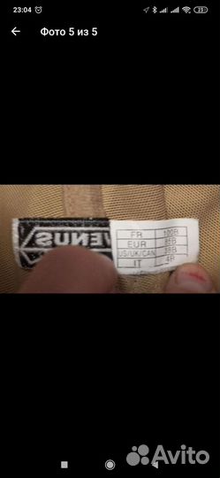 Топ женский,корсеты