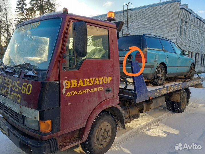 Эвакуатор Гатчина, Кобрино