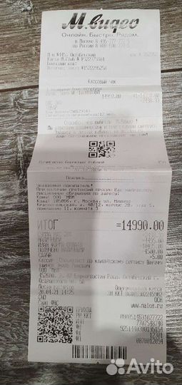 Беспроводные наушники sony wf 1000xm3