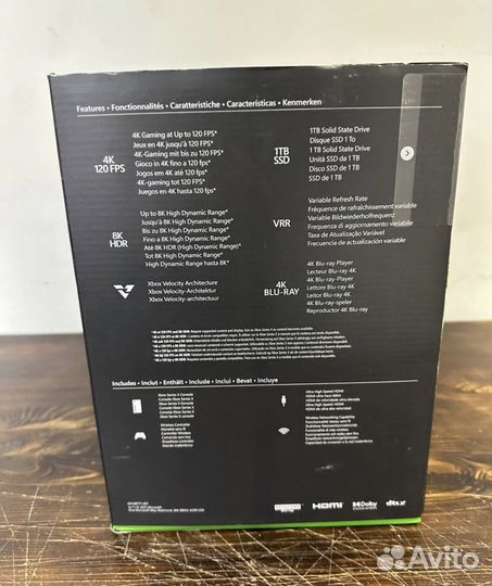 Xbox Series X 1Tb