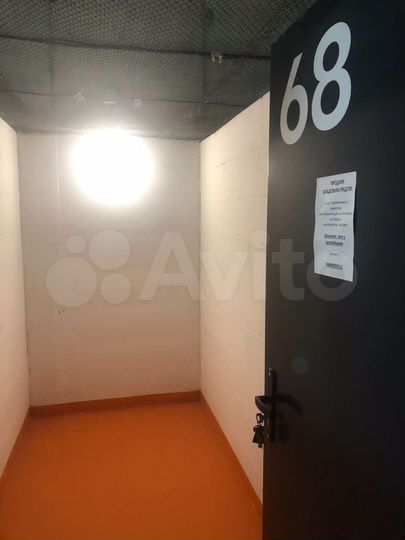 Склад, 4.6 м²
