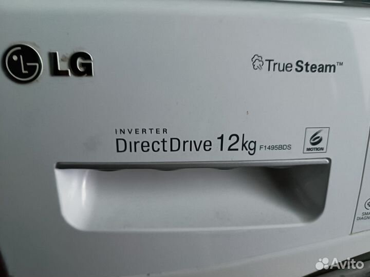 Стиральная машина lg direct drive