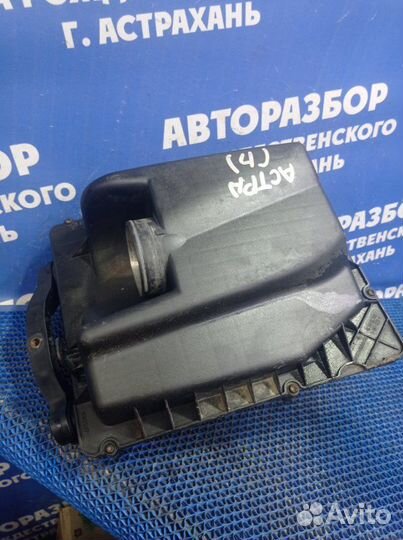 Корпус воздушного фильтра Opel Astra Gtc купе