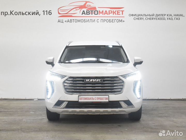 Haval Jolion, 2022
