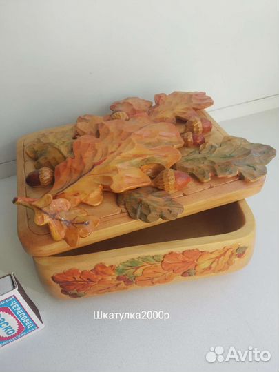 Сувениры из дерева