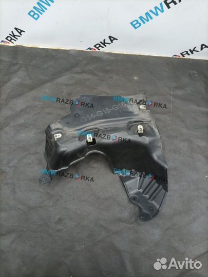 Защита днища задняя левая BMW 8 G14/G15/G16 G16