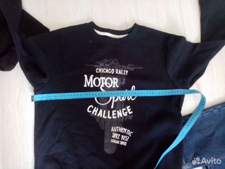 Школьная форма