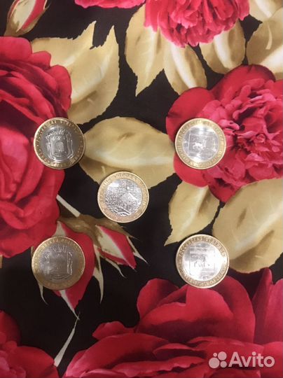 Юбилейные монеты 10 рублей