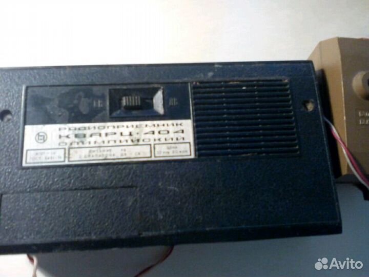 Радиоприемник 