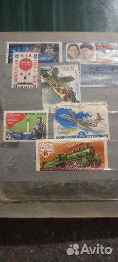 Почтовые марки