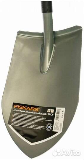 Лопата штыковая Fiskars Solid Prof