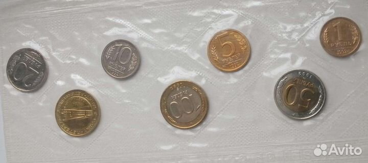 Годовой набор 1992 (спмд). Мягкий. Супер сохран