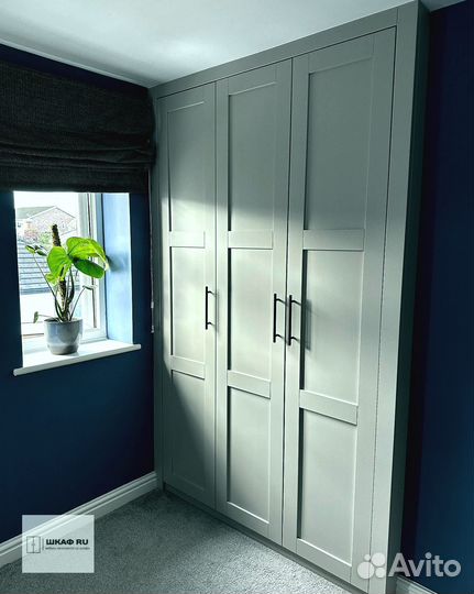 Функциональный шкаф