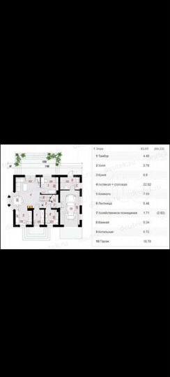 Дом 160 м² на участке 12 сот.