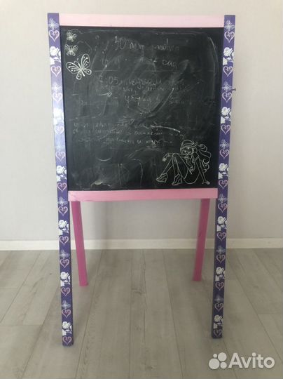 Доска для рисования