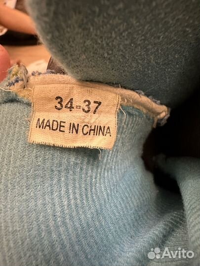 Ролики детские 34-37р-р