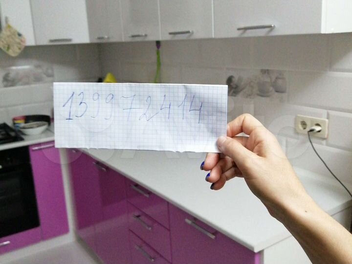 2-к. квартира, 48 м², 2/5 эт.