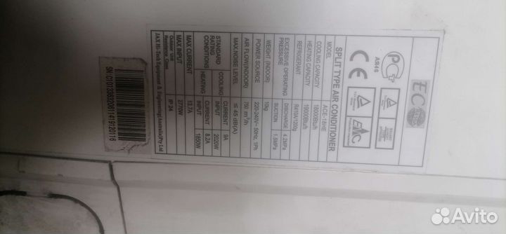 Внутренний блок кондиционера JAX