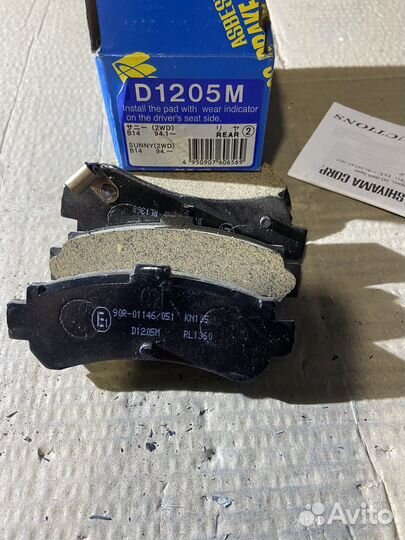 Колодки зад Nissan 200SX/Almera/Sentra/Sunny