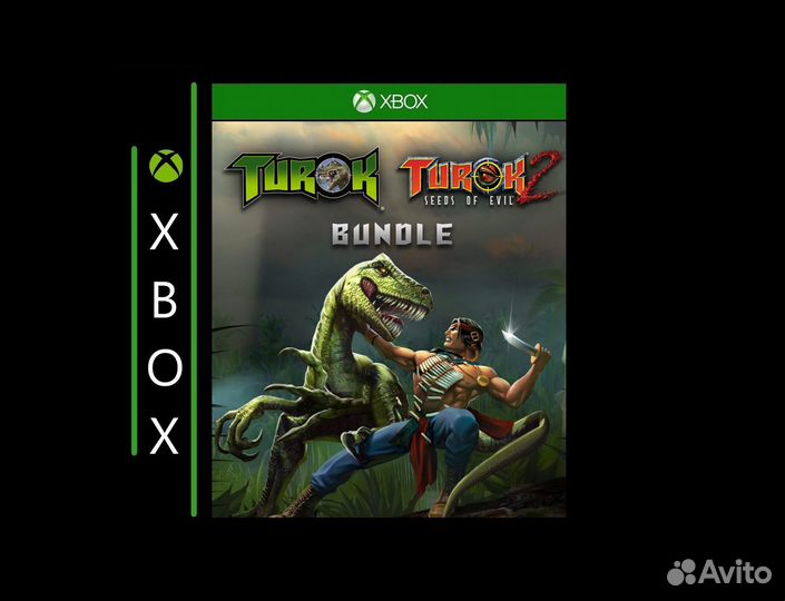 Turok Trilogy Bundle Xbox