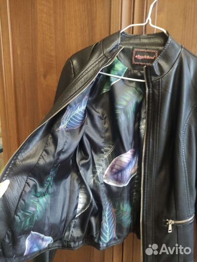 Куртка кожаная женская