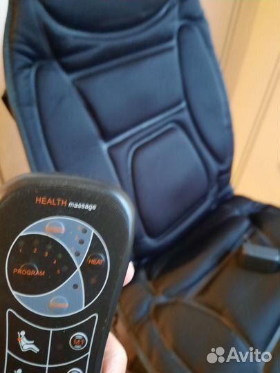 Эл.массажная накидка на кресло