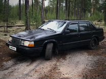 Volvo 940 2.3 MT, 1993, 260 212 км, с пробегом, цена 135 000 руб.