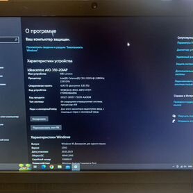 Моноблок Lenovo ideacentre aio 310-20iap