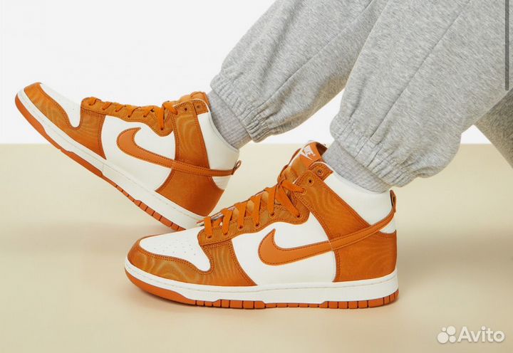 Кеды мужские Nike Dunk High Retro Se