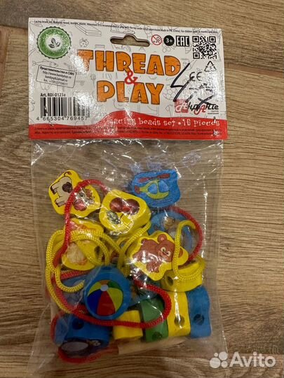 Деревянные бусы шнуровка