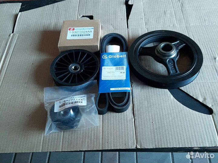 Комплект грм крайслер на газель и волга