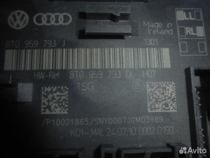 Audi A4 Блок управления двери (B8) 2007-2015 год