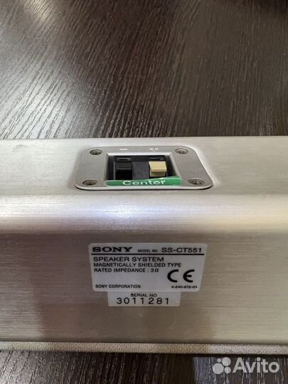 Колонки от домашнего кинотеатра sony SS-WS551
