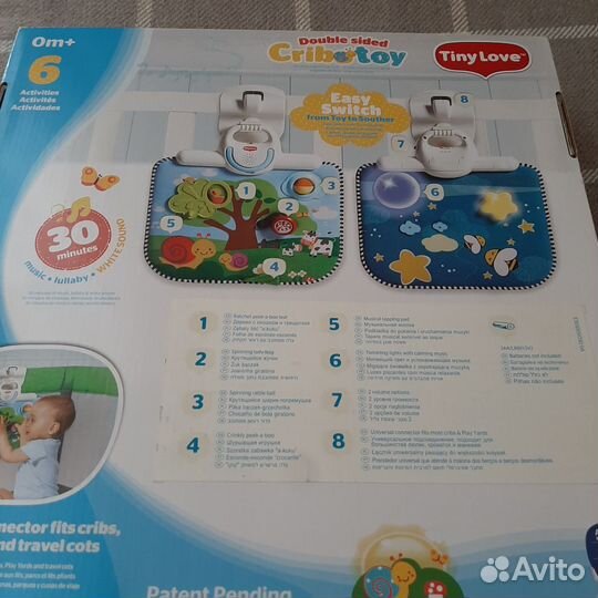 Музыкальный планшет,бизиборд от 0+ от TinyLove