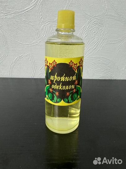 Одеколон тройной СССР