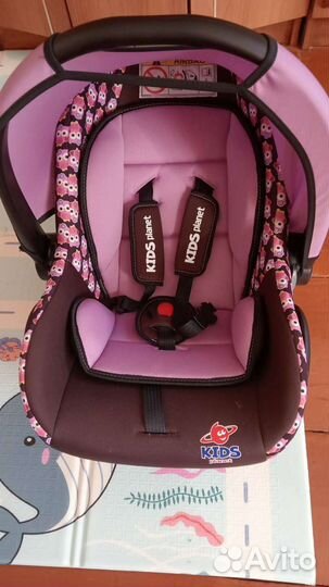 Автолюлька